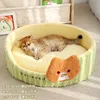 S-Small size recommended for under 5 catties)