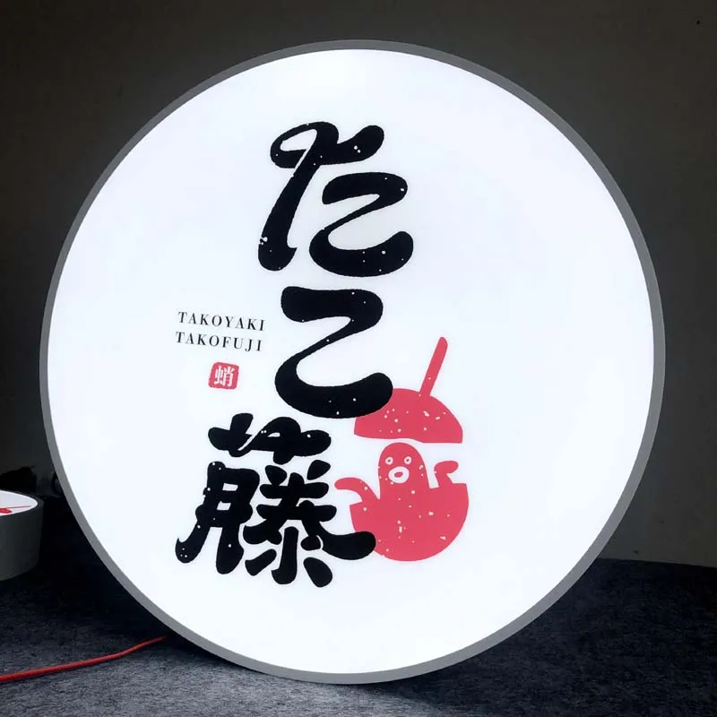 HONG SEN Sign  Factory Direct Sales Led Outdoor Rectangular  Blank Light Box Slim Round Light Box for Shop