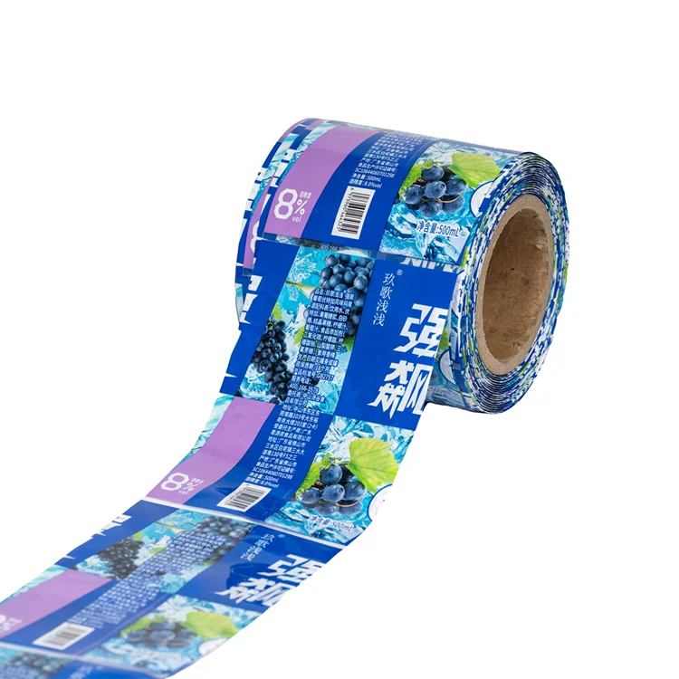Ops Label Custom Glossy PET PVC OPS Heat Shrink Labels for Beverage Cosmetic ...