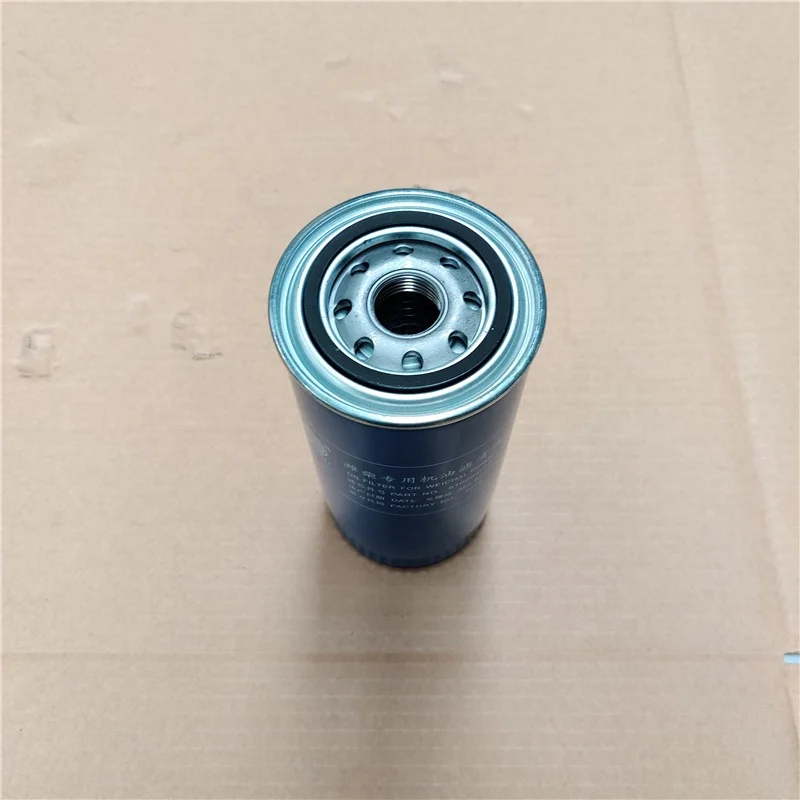 Factory Price Oil Filter 61000070005 JX0818 HA11383 for Howo Heavy Duty Truck on Sale