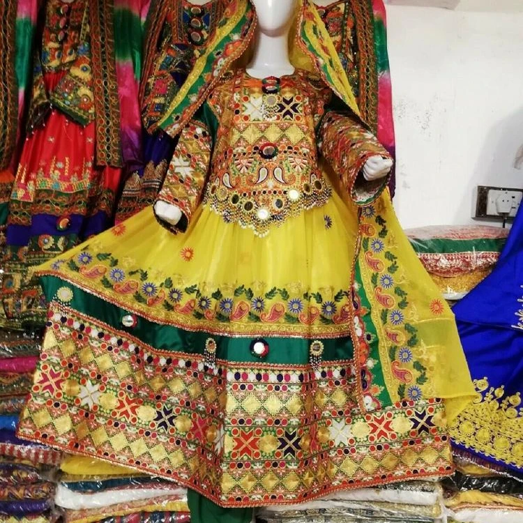 afghani dress for sale