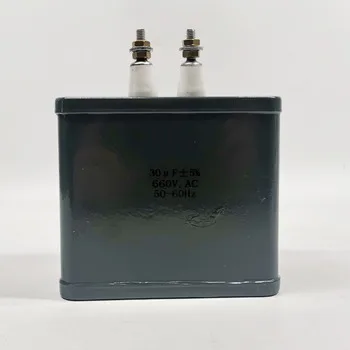 CP75IC4BI04K 0.I μF 12500 WVDCオイルコンデンサ4台 Yahoo!オークション -「オイルコンデンサー」(電子部品) の落札