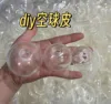 5cm