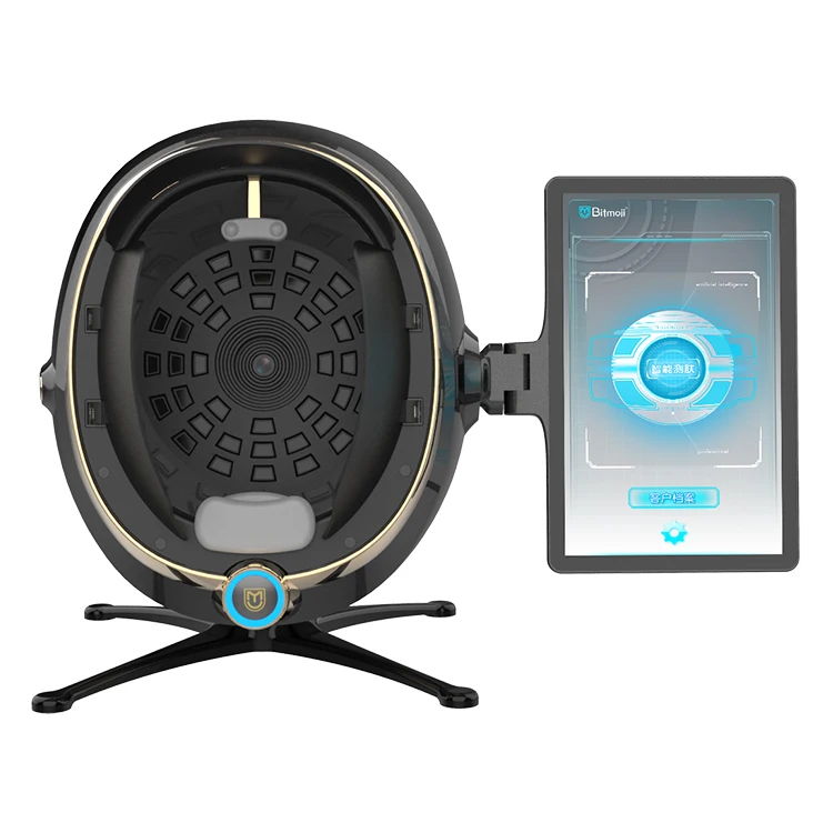 Factory Price Skin Analyzer Image Instrument Magic Mirror 3D Digital Facial Analysis Machine