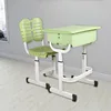 Estilo 2: Verde Hierba