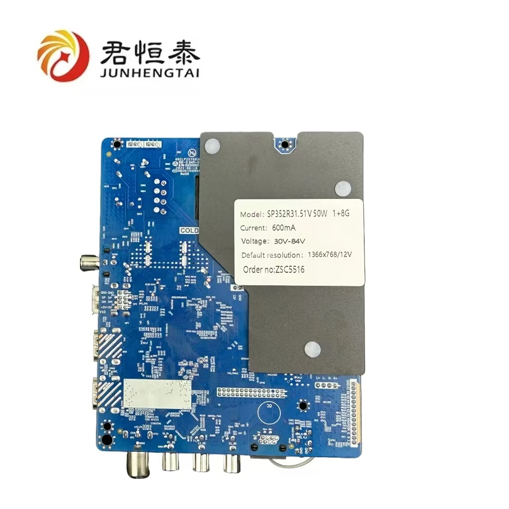 JHT Universal Android Smart Board for 32-43inches LED TV - 50W/75W