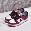 Dunk Chicago-barefoot shoes