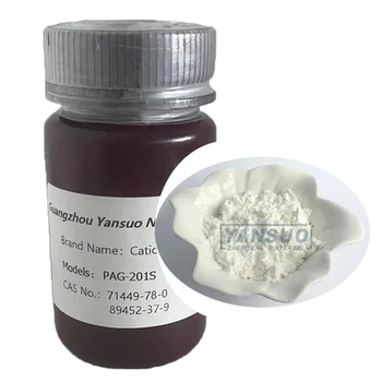 PAG 201S powder UV photoinitiator mixed type cationic photoinitiator CAS 89452-37-9 and CAS 71449-78-0