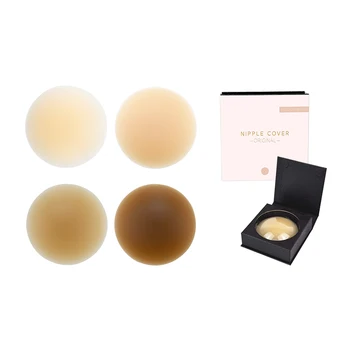 INVISFEEL Seamless Fit Silicone Nipple Cover Breathable Glueless Nipple Cover Lifting Chest Nipple Pad