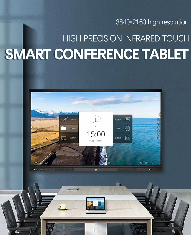 Lcd Display Digital Interactive Smart White Board 86 Inch Lcd Digital