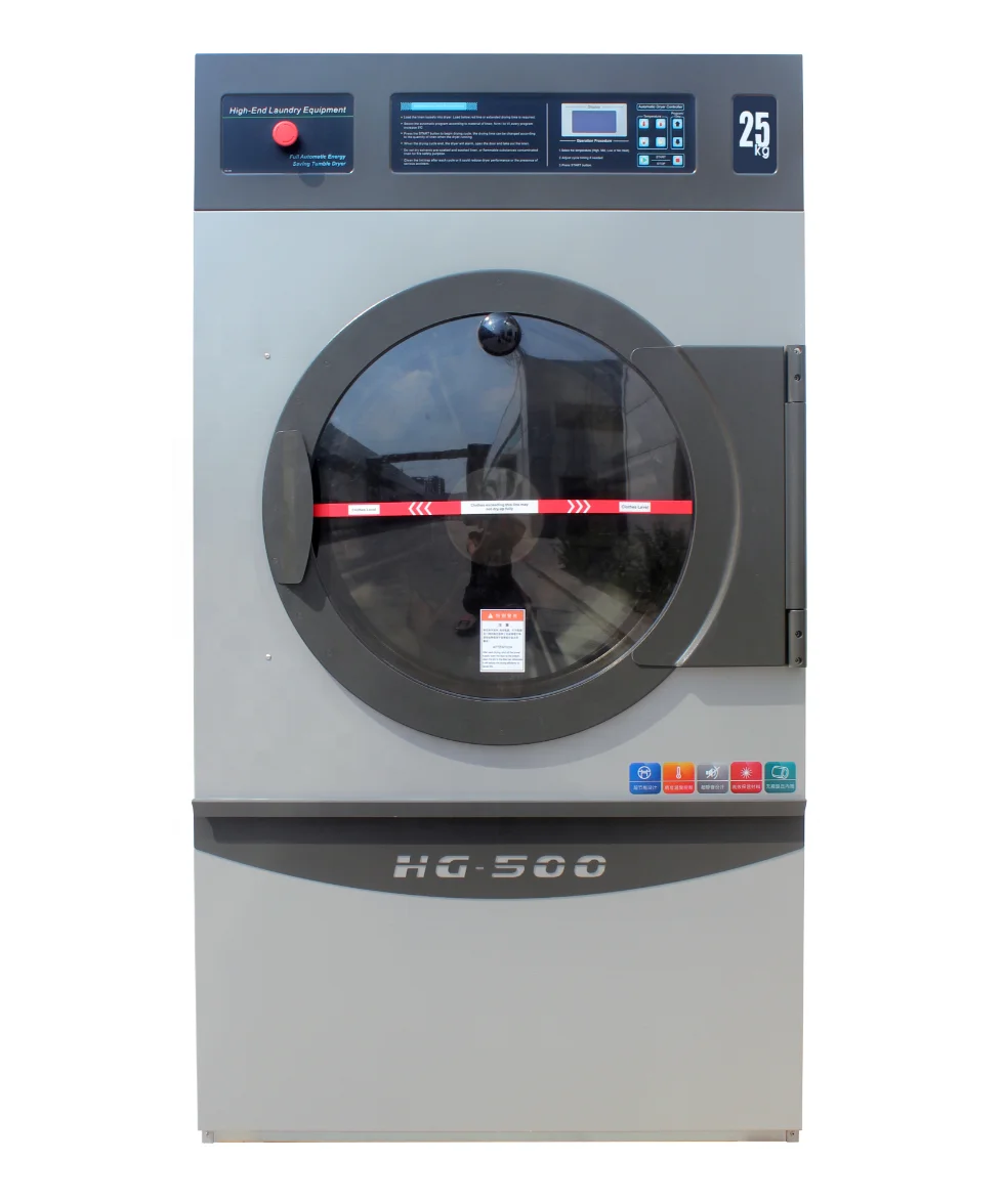 Dryer 15kg Coin Operated Steam Heating Tumble Drying Machine Laundromat