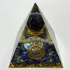 Ogon pyramide 11