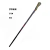 El nuevo modelo de Rons
