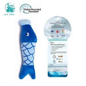 Pet Plush Toys Cute Dog Fish Dog Squeaky Toy