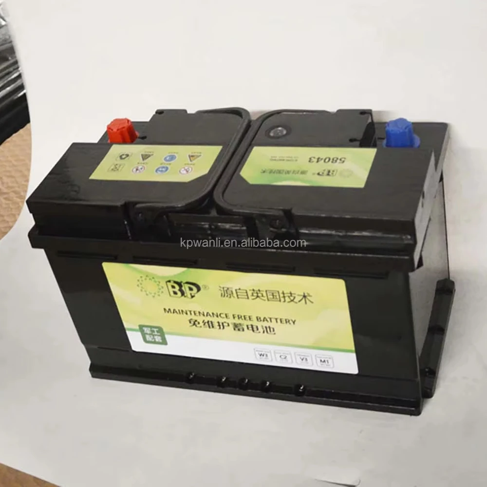EFB Car Battery