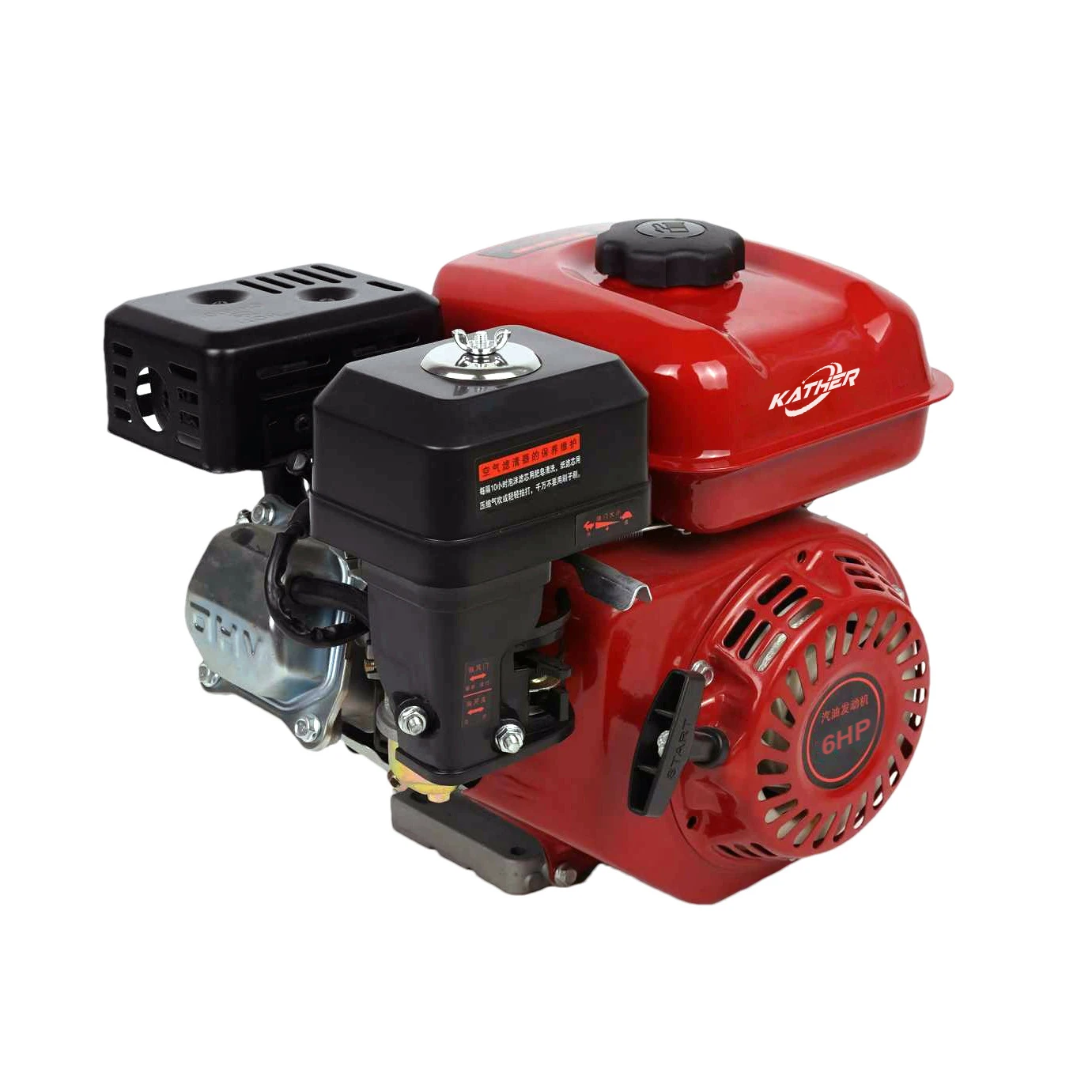 Top Quality Single Cylinder 4-Stroke 196cc 212cc 6hp 7hp Gasoline Engine 168f 170f Engine para sa Water Pump Generators Agriculture