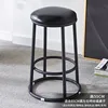 55cm tall-black plain weave-black carbon steel frame