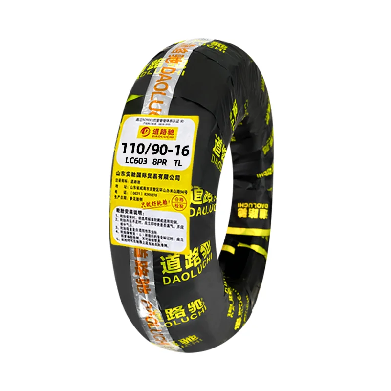 ct 100 tubeless tyre