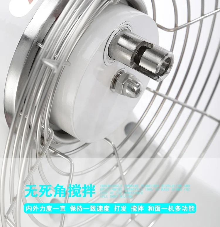 Машина для производства хлеба Yoslon 5 л планетарный миксер теста тортов яиц молока Миксер продуктов