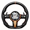 Orange+Smooth Leather+Carbon Fiber+Paddle