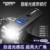 Headlight battery level display