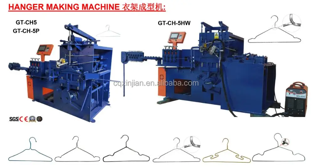 Efficient Clothes Hanger Making Machine - High Productivity