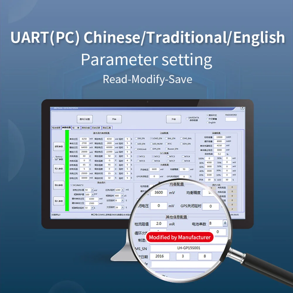JiaBaiDa PC APP Communicate Smart BMS 6S 7S 8S 10S 13S 14S 15S 16S 20S 21S 24V 36V 48V 60V 72V LFP NMC BMS