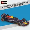 38083 Red Bull Racing RB19-11 Président-Deluxe Édition