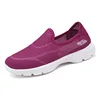 Female-Purple