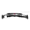 Single sided dual output with light Carbon Look