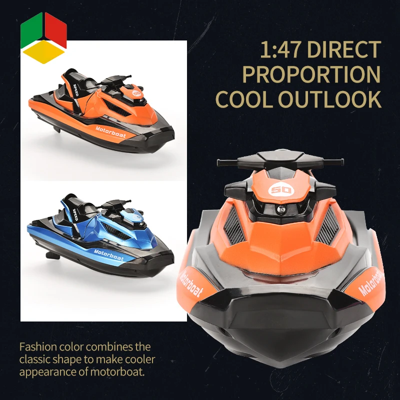 QS ラジコン船おもちゃ 2.4G 1/47スケール 高速モーターボート 防水RC