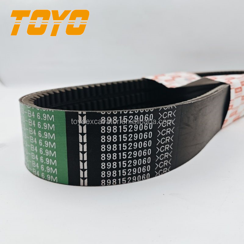 Miju John Deere Tube MIU14481 - Green Farm Parts
