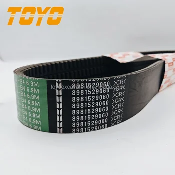 ZX200 ZAX200 ZX200-5G Excavator v Belt 6BG1 Fan Belt 8
