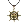 Catena in bronzo antico - Corda - A