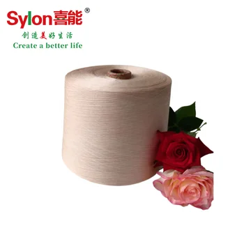 Good Quality and Factory Direct Wholesale SYMER Rose Fiber yarn stock a lot for weaving sylon textlie