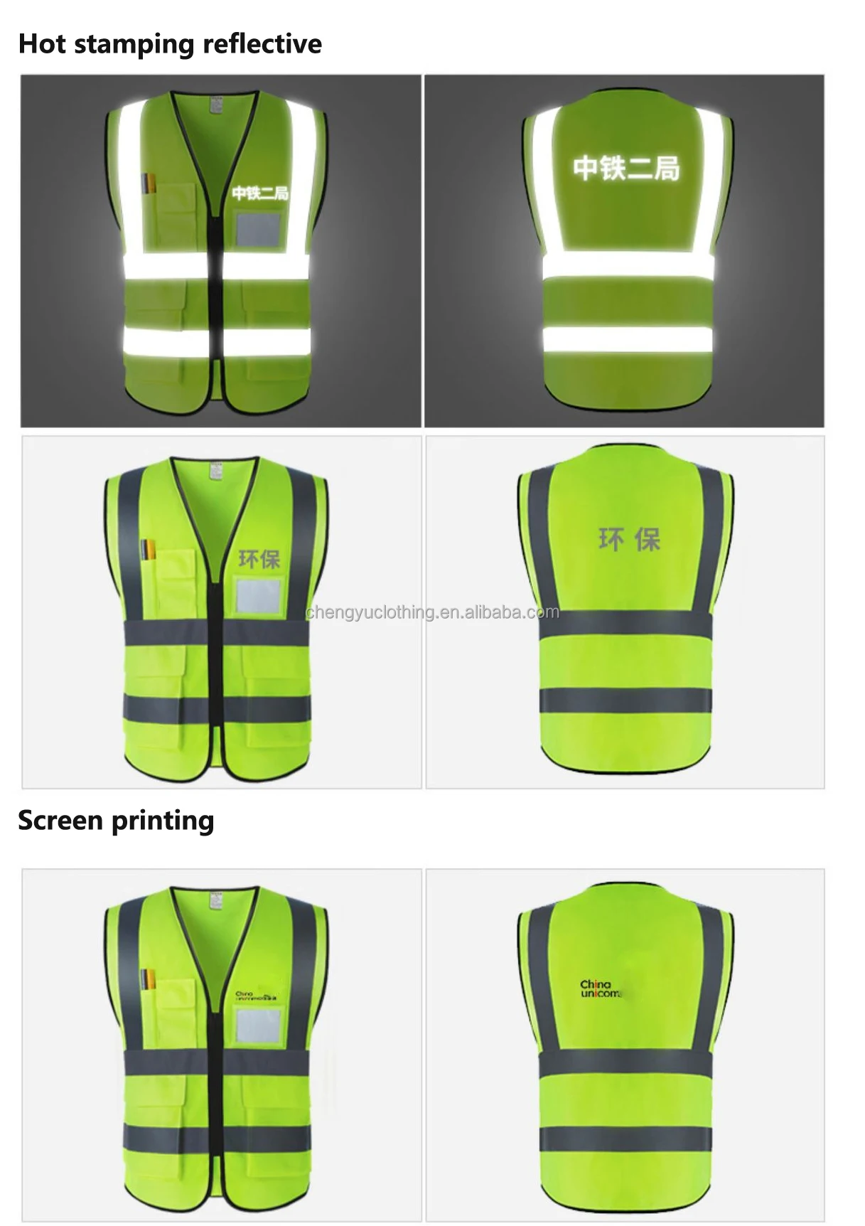 Hi Vis Custom Breathable Multi-pocket Safty Jackets Safety Vest with Reflective Strip for Constructi
