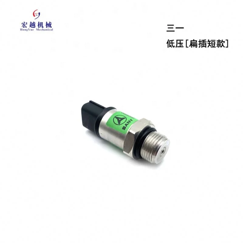 60114795 Flat Pressure Sensor - High Quality for Excavators