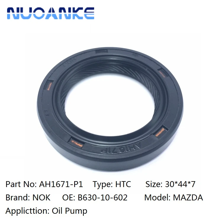 Competitive Price OEM Accepted Different Type Oil Seal Catalog Engine Part Valve Seal Motorcycle TC Rubber Oil Seal