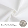 Short Pile Plush