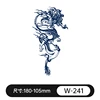 W-241