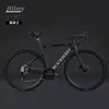 Black knight 16-speed racing mechanical brake