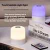 White Charging [three-color dimming] 2400 ma