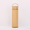 Lids with S/S handle