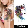 TH-309