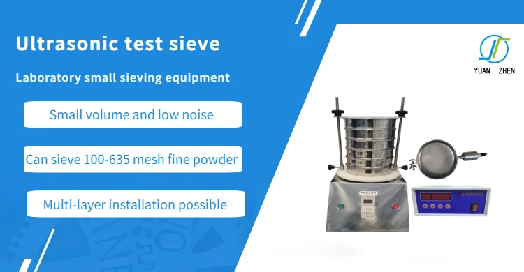 Ce Xxcx 2024 Laboratory Special Fine Powder Screening Equipment Ultrasonic Inspection Vibrating Screen