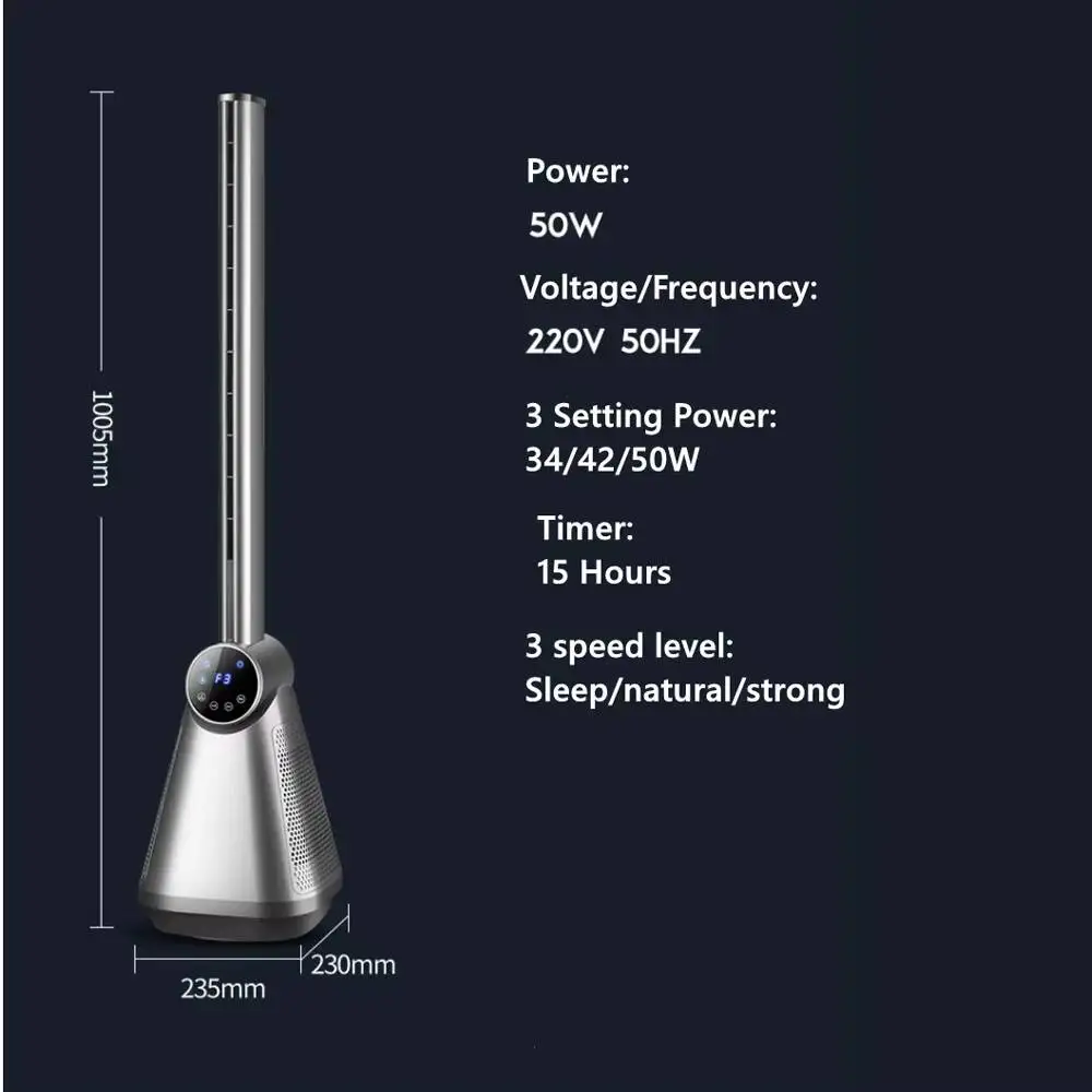 Bladeless Fan, 39inch, 3-Speed - detail 10