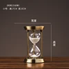 Gold 8