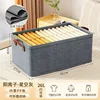 Starry Gray [Antibacterial Fabric - Built-in PP Board - Breathable and Moisture-proof]