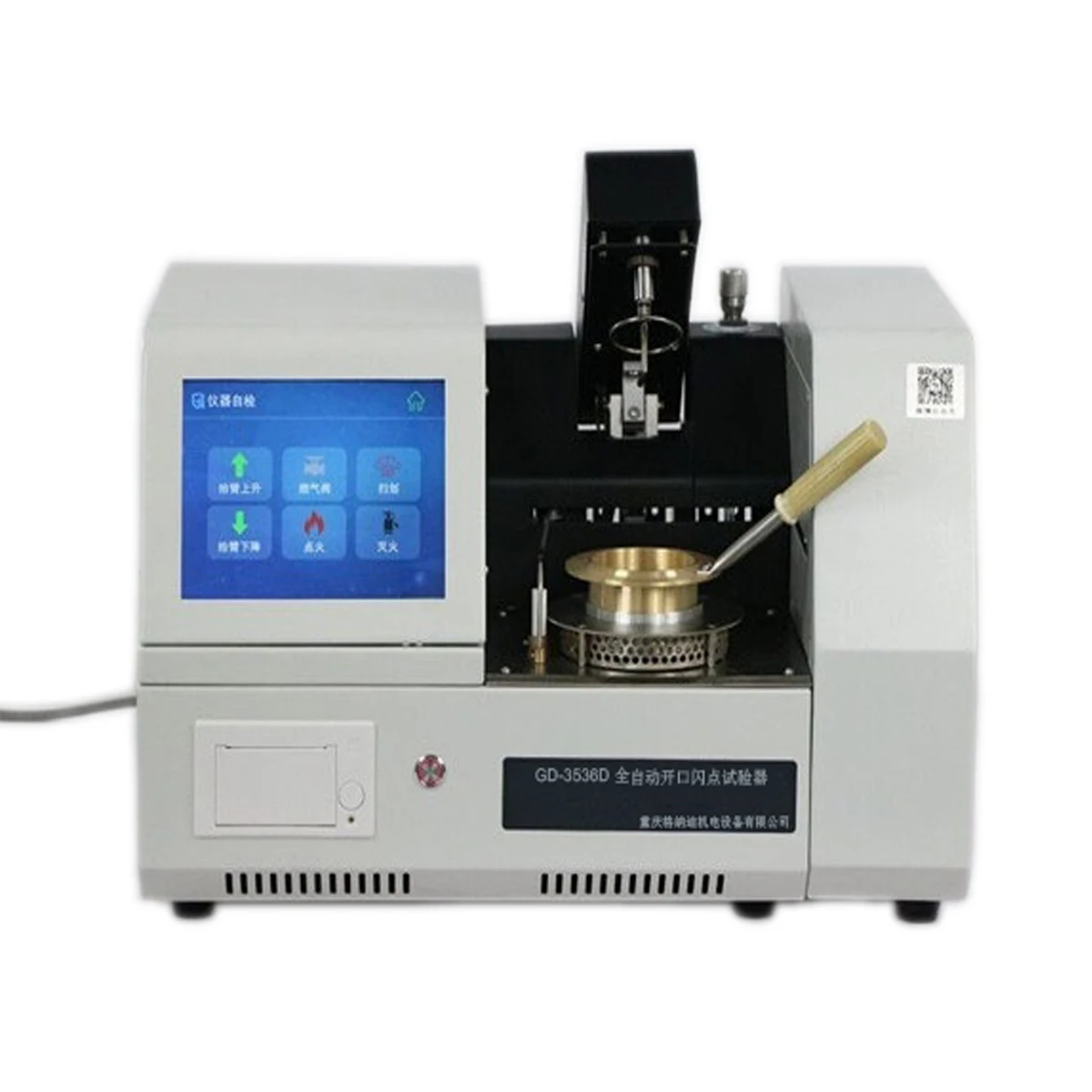 Fully Automatic ASTM D92 Cleveland Open Cup Tester