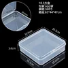 10.5 square box, 10.5*10.5*3CM